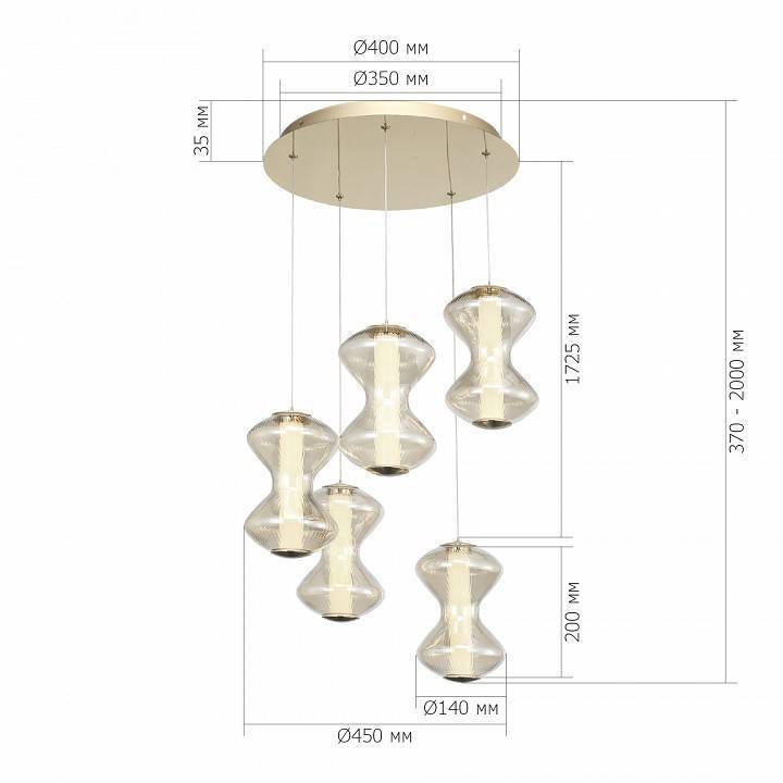 Подвесной светильник ST-Luce SPINE SL6136.233.01