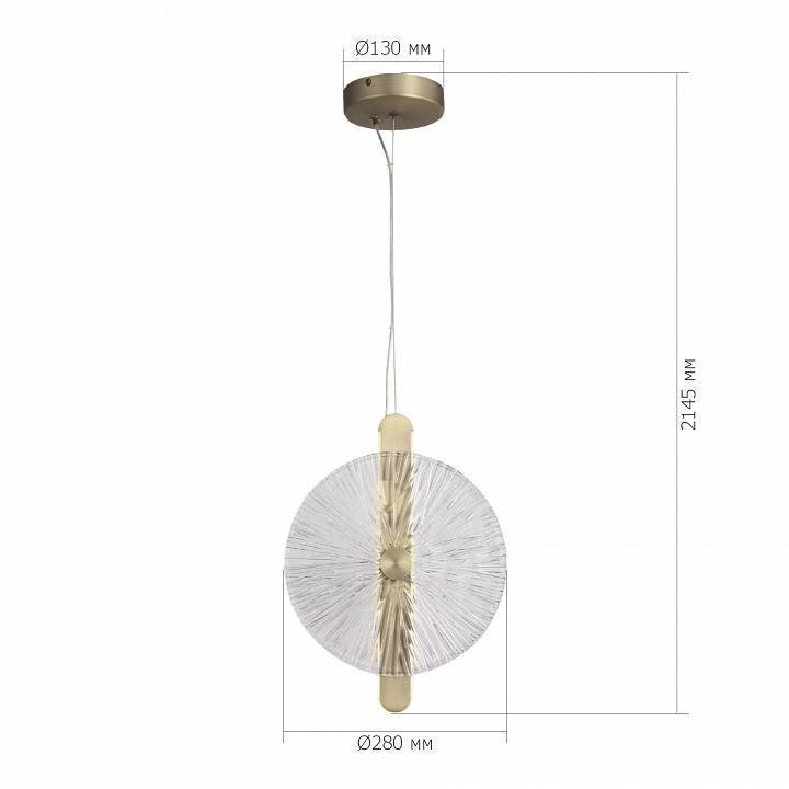 Подвесной светильник ST-Luce WASI SL6141.303.01