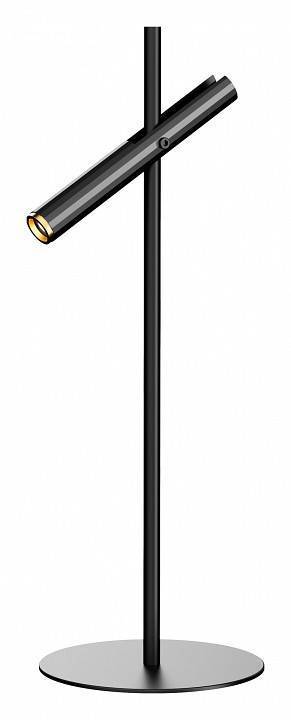 Настольная лампа декоративная ST Luce Lilt SL6210.404.01