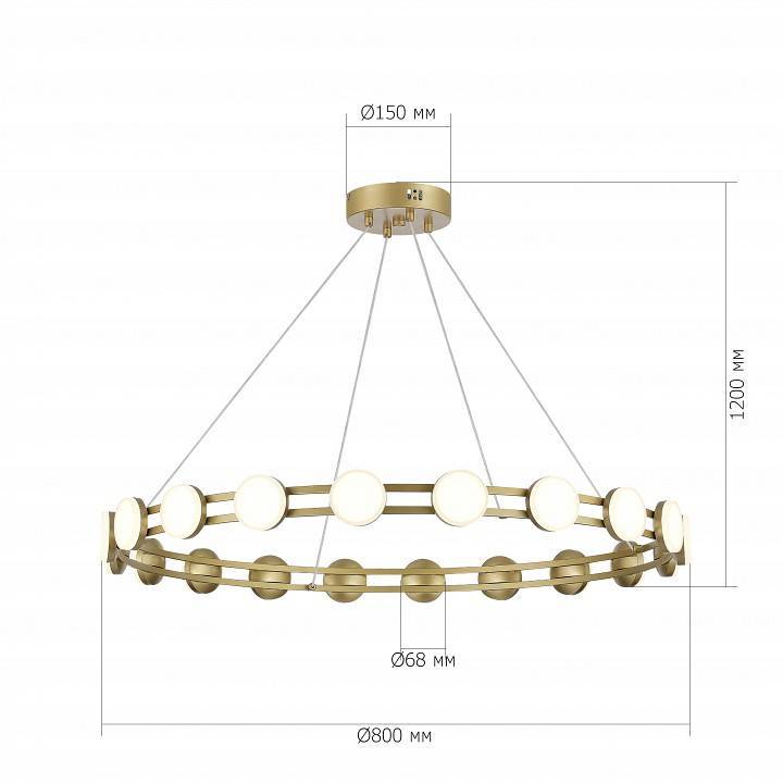 Подвесная люстра ST-Luce MONRO SL6610.203.20