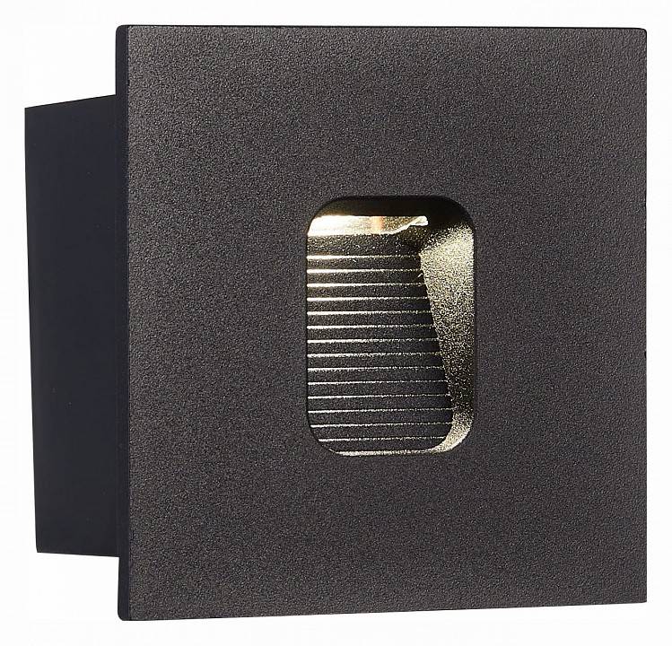 Встраиваемый светильник ST-Luce Visano SL9501.441.01