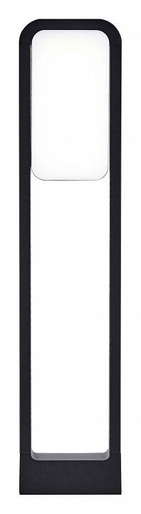 Уличный светильник ST-Luce Vela SL9509.405.01