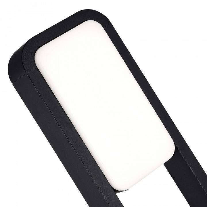 Уличный светильник ST-Luce Vela SL9509.405.01