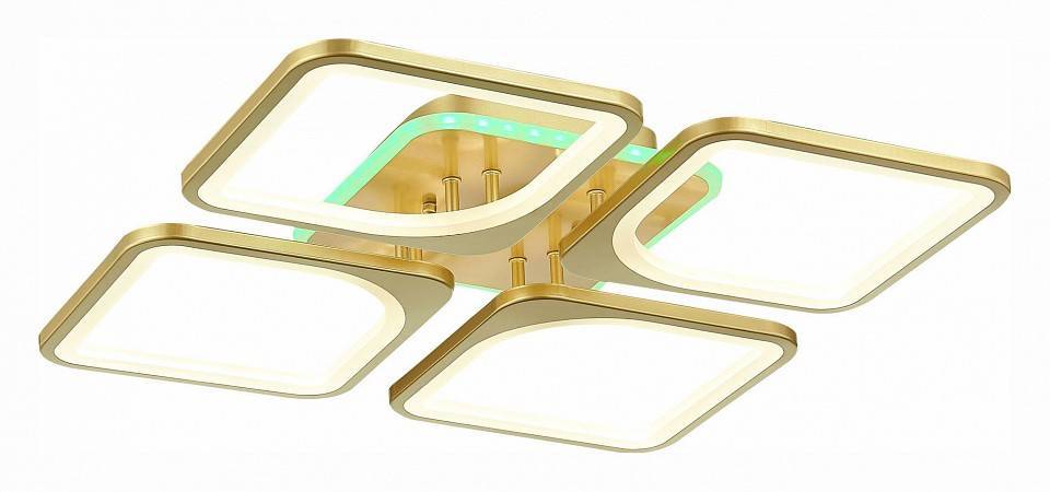 Потолочная светодиодная люстра EVOLED Valia RGB SLE500422-04RGB