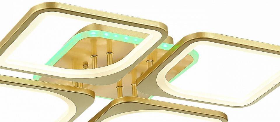 Потолочная светодиодная люстра EVOLED Valia RGB SLE500422-04RGB