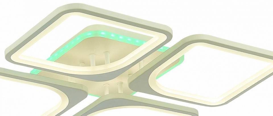 Потолочная светодиодная люстра EVOLED Valia RGB SLE500452-04RGB