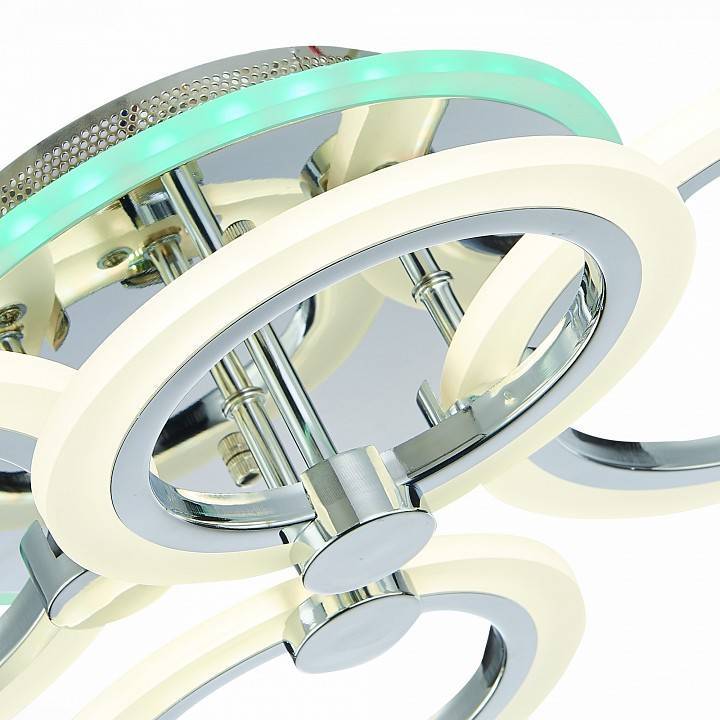 Люстра потолочная EVOLED Cerina RGB SLE500512-04RGB