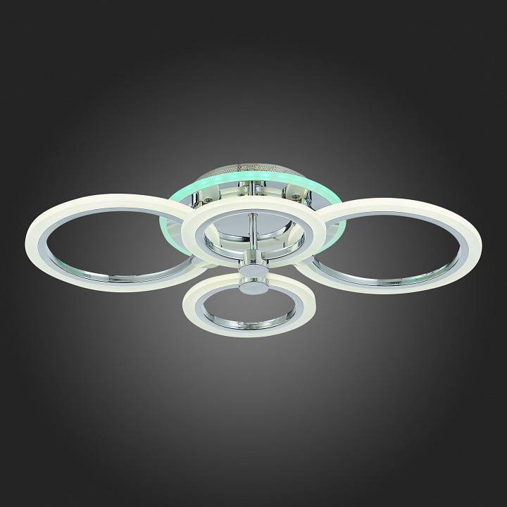 Люстра потолочная EVOLED Cerina RGB SLE500512-04RGB