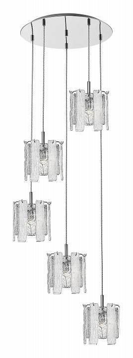 Подвесной светильник Simple Story 1034 5xG9 1034-5PL