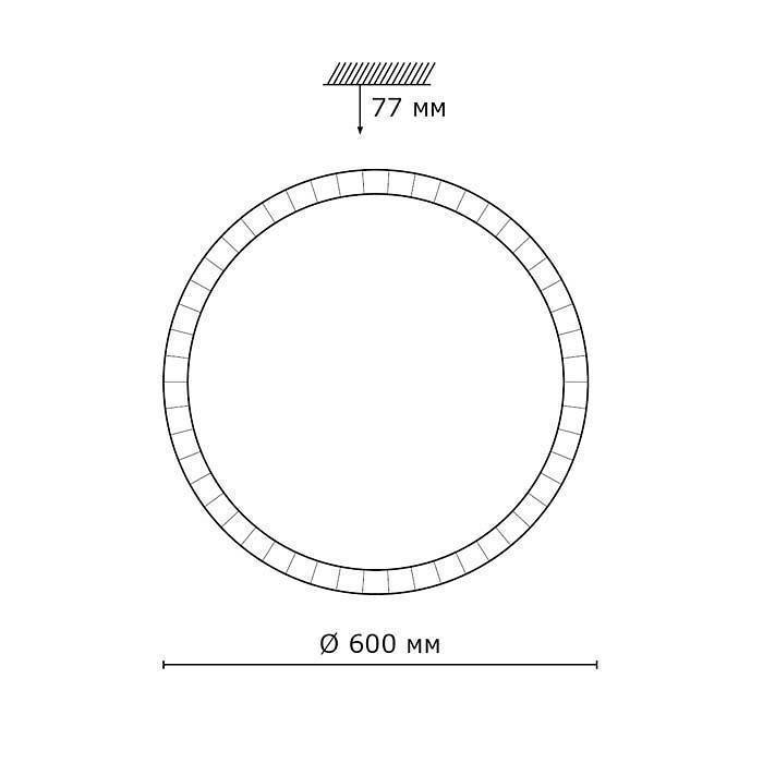 Светильник накладной Sonex Brisa 2036/FL
