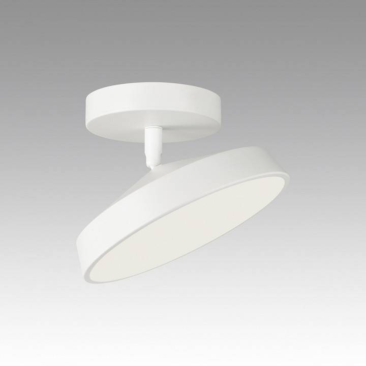 Светильник на штанге Sonex Mira White 7655/12L