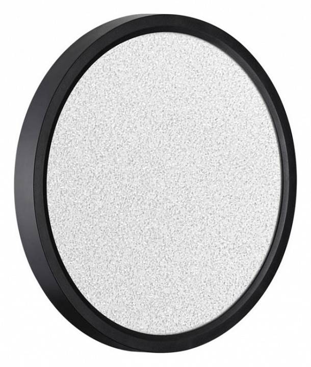 Накладной светильник Sonex Omega Black 7662/18L