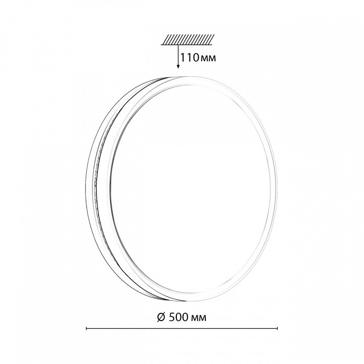 Накладной светильник Sonex Nohava Brown 7668/ELN
