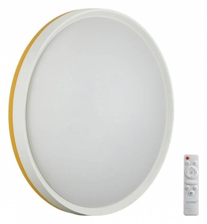 Накладной светильник Sonex Kezo Yellow 7709/EL