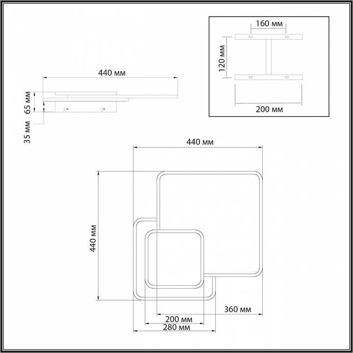Накладной светильник Sonex Pine 7737/60L