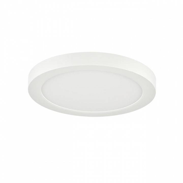 Встраиваемый светильник Sonex Nebula 7754/12L