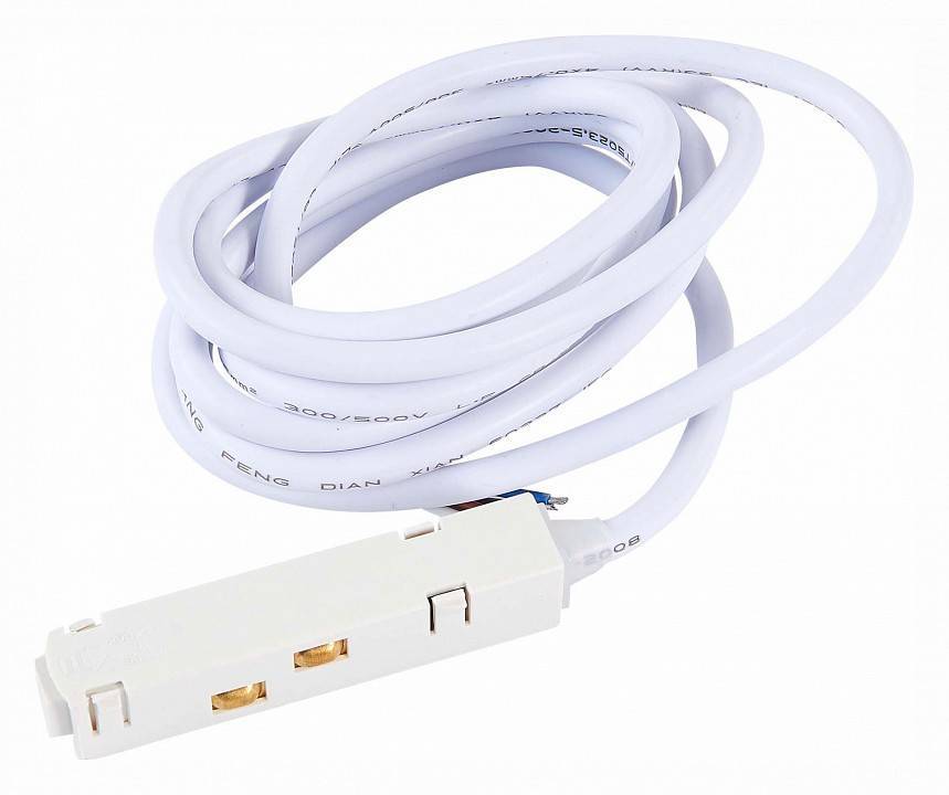 Токопровод концевой ST Luce ST005 ST006.519.00