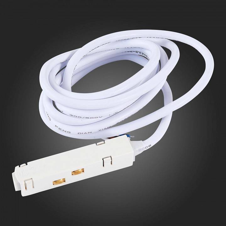 Токопровод концевой ST Luce ST005 ST006.519.00