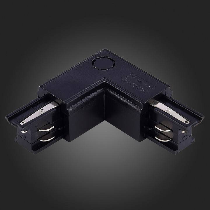 Соединитель угловой L-образный для треков ST-Luce ST030 ST030.409.15R