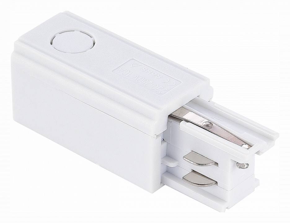 Токопровод левый ST-Luce Трехфазная трековая система ST030.509.10L