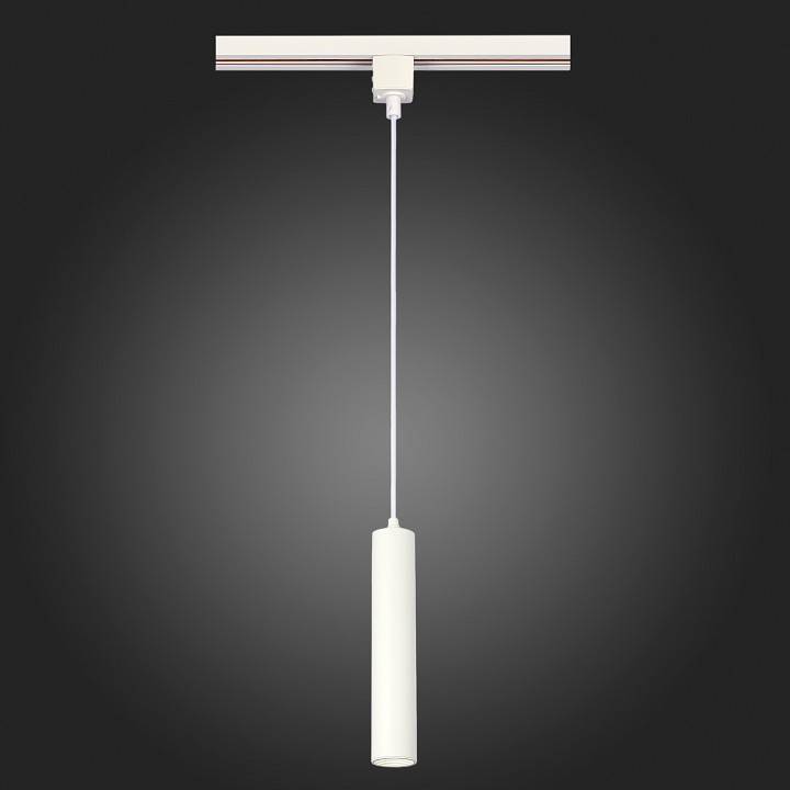 Подвесной светильник ST-Luce Однофазная трековая система ST151.506.01