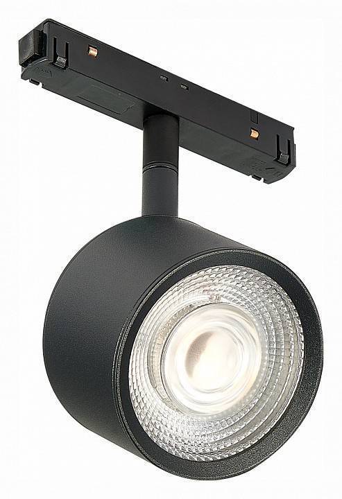 Светильник на штанге ST-Luce Vedo ST353.436.06