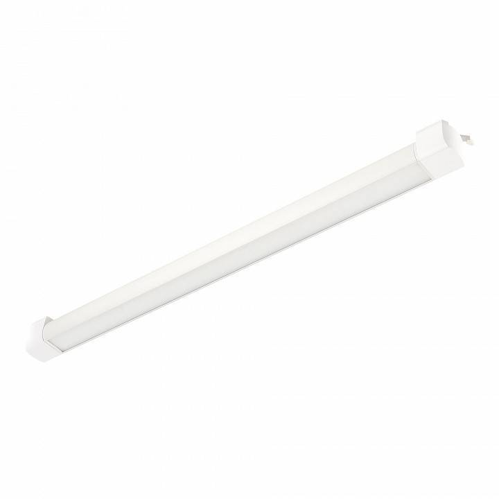 Накладной светильник ST-Luce Однофазная Трековая Система ST368.546.20.2