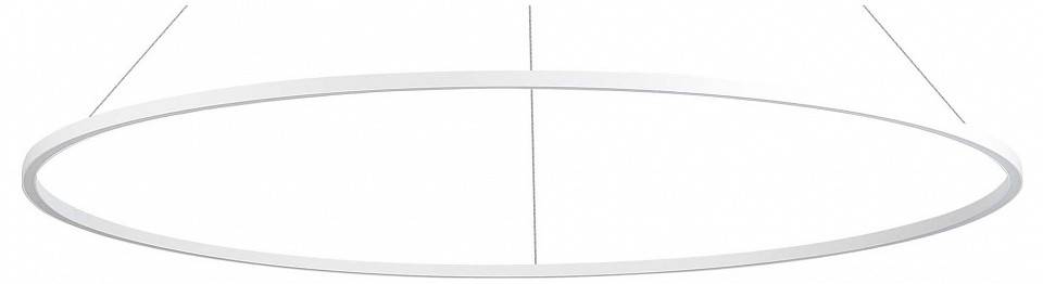 Подвесной светильник ST-Luce ST605 DOWN ST605.543.57