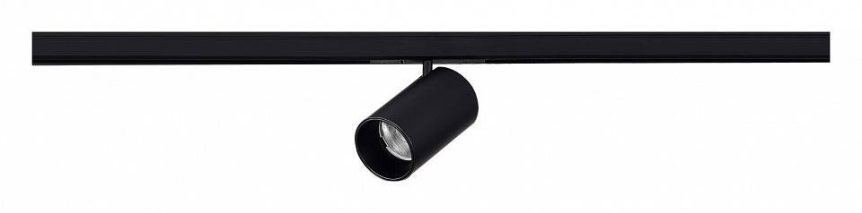 Светильник на штанге ST-Luce SUPER5 ST671.436.05