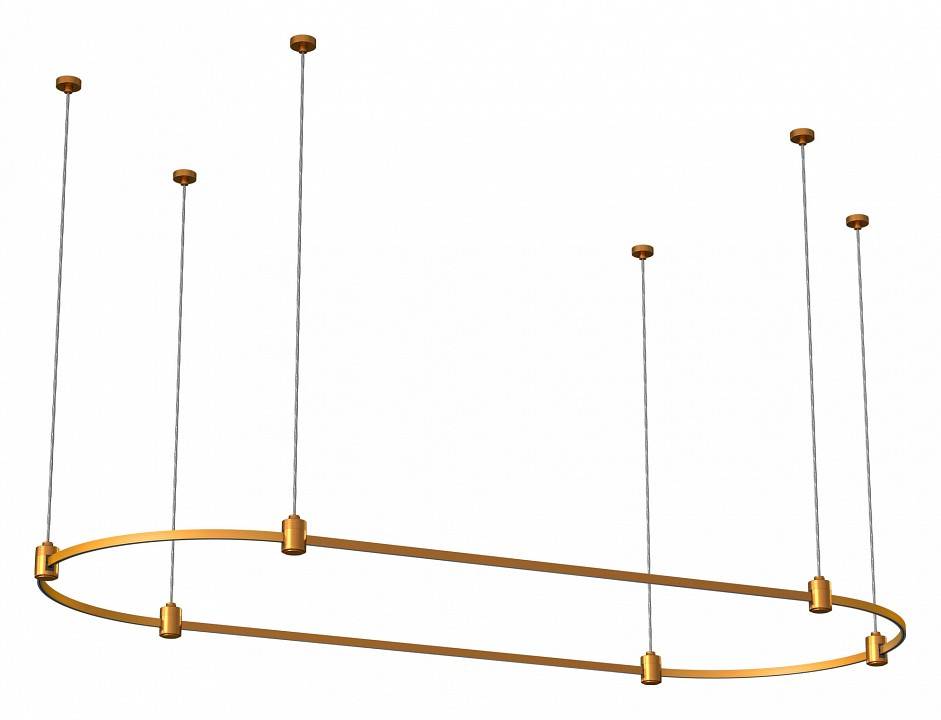 Трек подвесной ST-Luce Farm ST8057.211.26