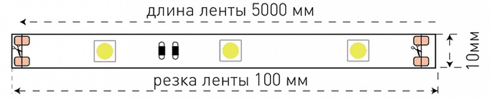 Лента светодиодная SWG SWG530 SWG530-12-7.2-WW-M-65