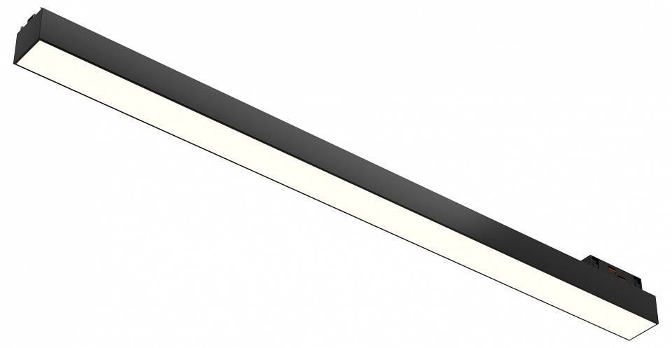 Встраиваемый светильник Donolux 6063 TrackLine Fold 0624609