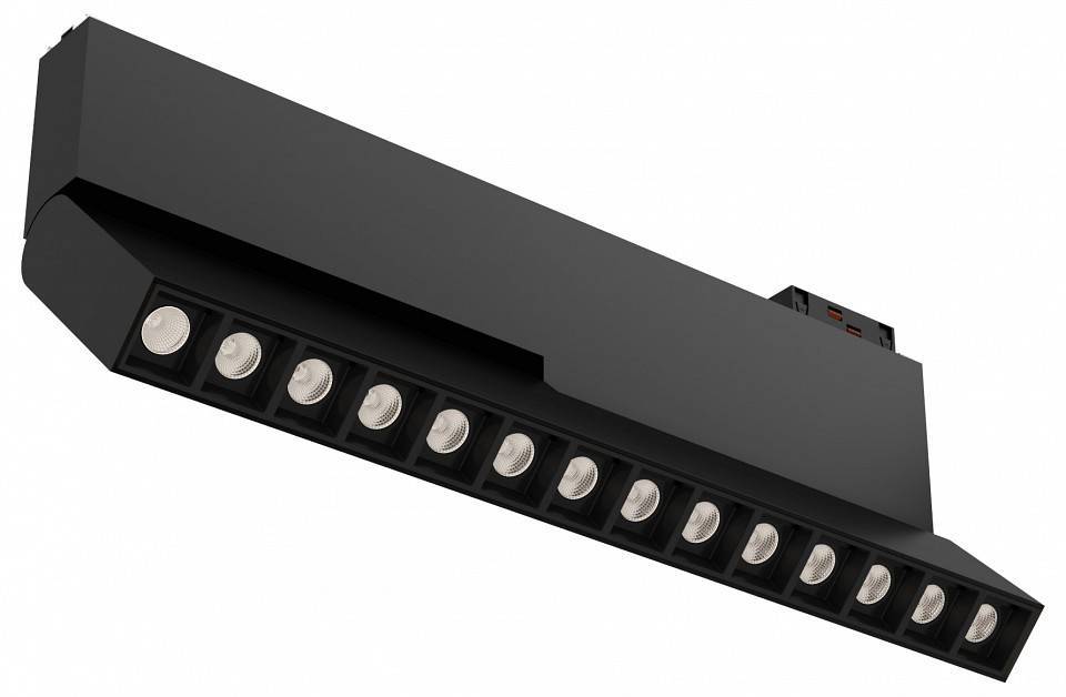 Светильник накладной Elektrostandard TrackLine Laser Z 6063 6W 3000K черный 0624903