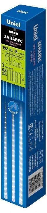 Занавес световой Uniel Meteor 11119