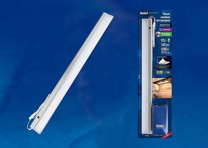 Накладной светильник Uniel Silver UL-00002884