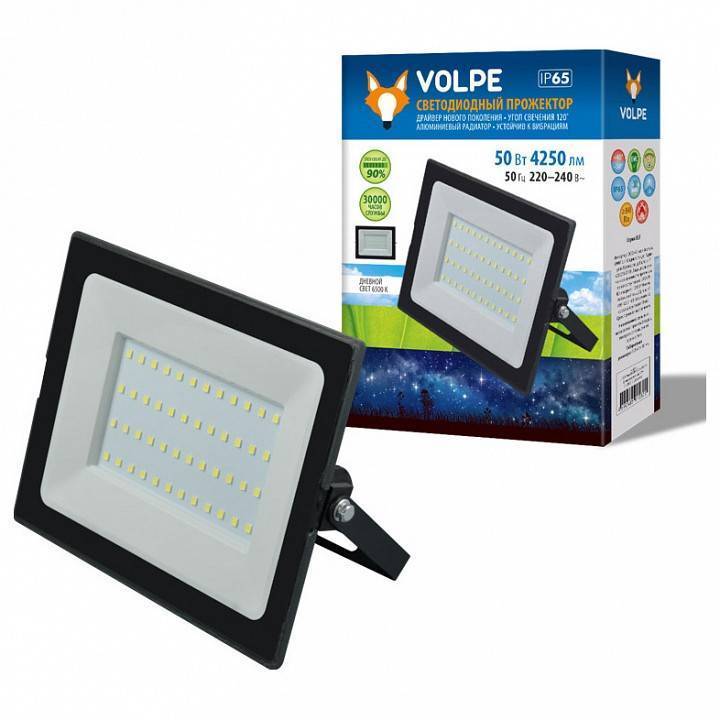 Трековый светильник Volpe Black 17 UL-00005816