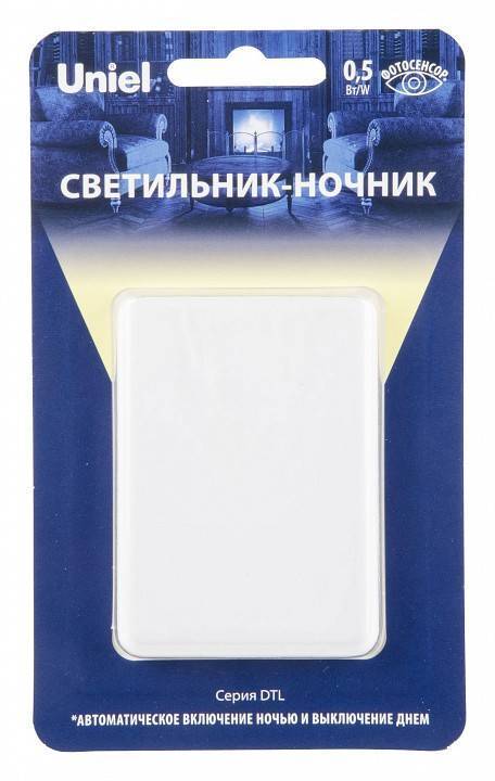 Ночник Uniel DTL-320 UL-00007221