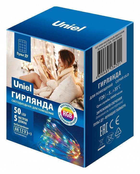Гирлянда Нить Uniel ULD-S0500 UL-00007248
