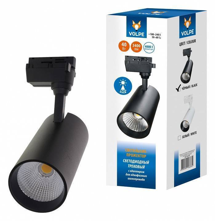 Трековый светильник Volpe ULB-Q277 UL-00008059