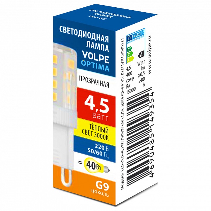 Лампа светодиодная Volpe OPTIMA UL-00008651