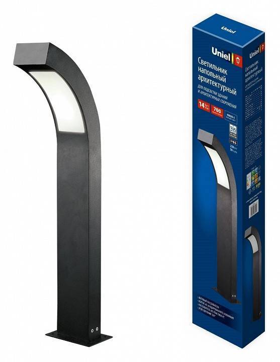 Наземный высокий светильник Uniel ULU-T72A UL-00009356