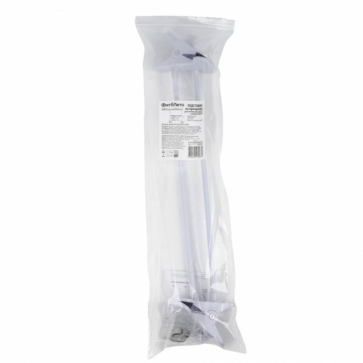 Подставка для цветов Uniel UFP-M02C-450 WHITE POLYBAG SET2 UL-00010111