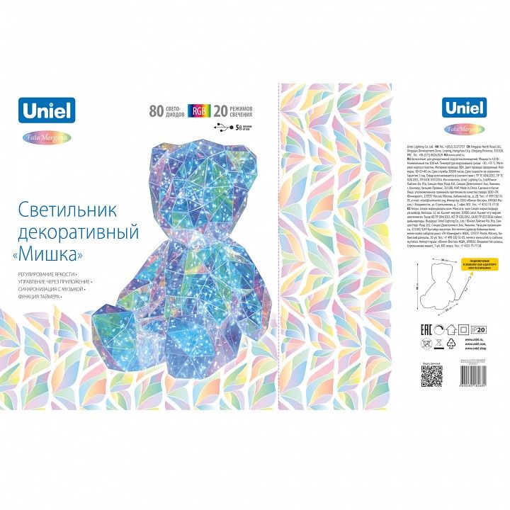 Зверь световой Uniel ULD UL-00011054
