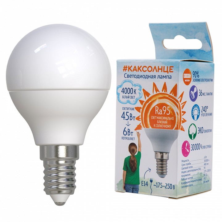 Лампа светодиодная Uniel КАК СОЛНЦЕ (Ra95) UL-00011182