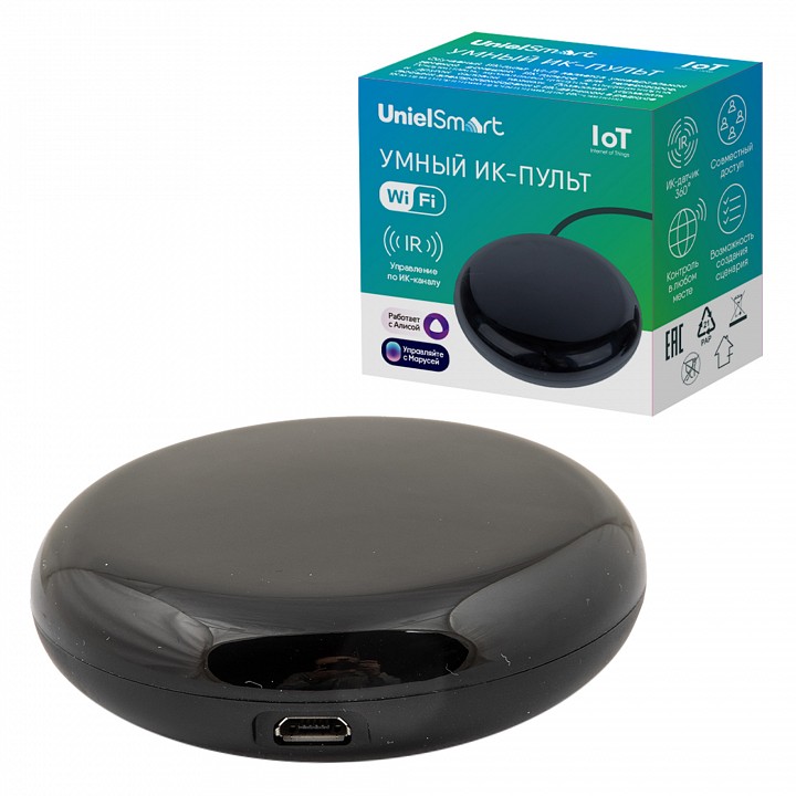 Конвертер Wi-Fi для смартфонов и планшетов Uniel ULC UL-00011713