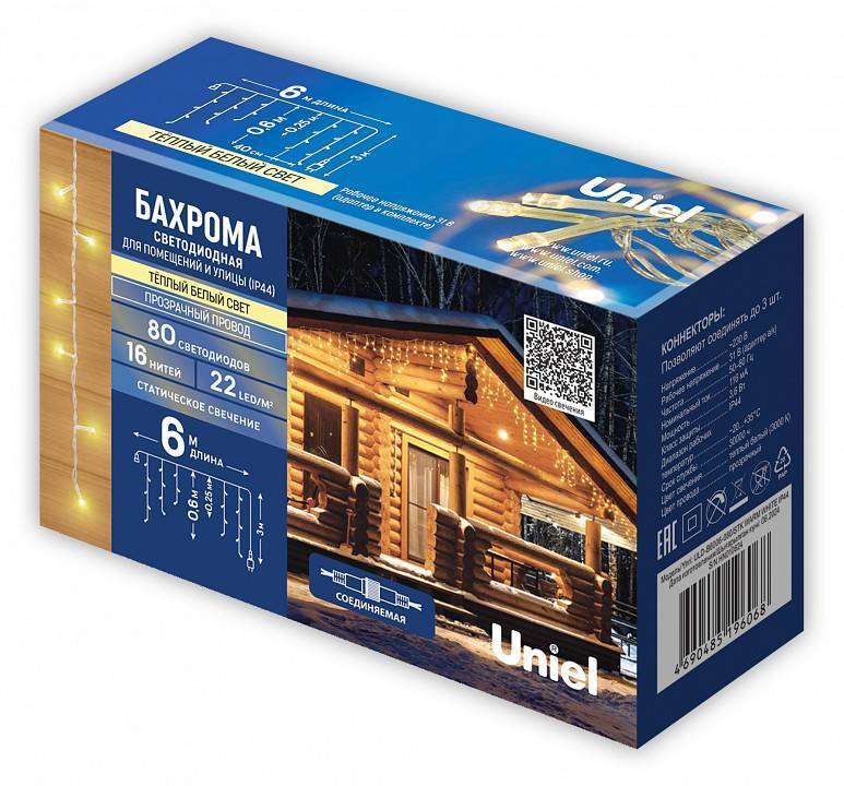 Бахрома световая Uniel ULD-B3010-160/TTK YELLOW/WHITE IP44 UL-00012073
