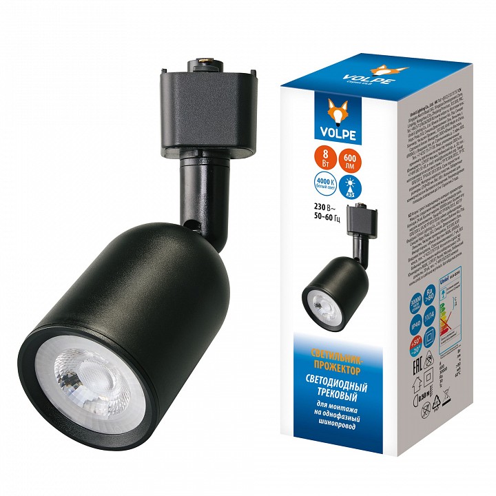 Светильник на штанге Volpe ULB-Q292 UL-00012470