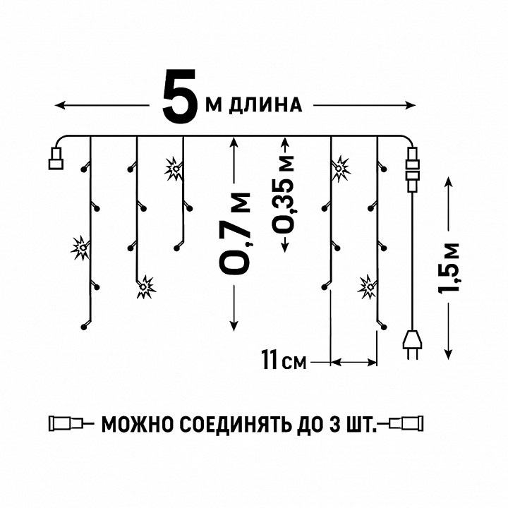 Гирлянда Нить Uniel ULD UL-00013330