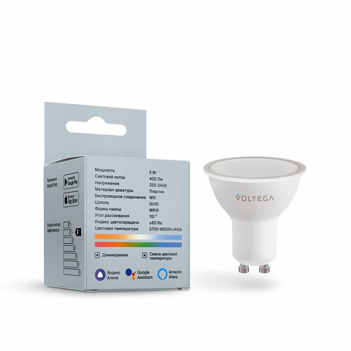 Умная светодиодная лампа Voltega Wi-Fi bulbs GU10 5.5 Вт 2700-6500 K VG-MR16GU10RGB_cct-WIFI-5,5W