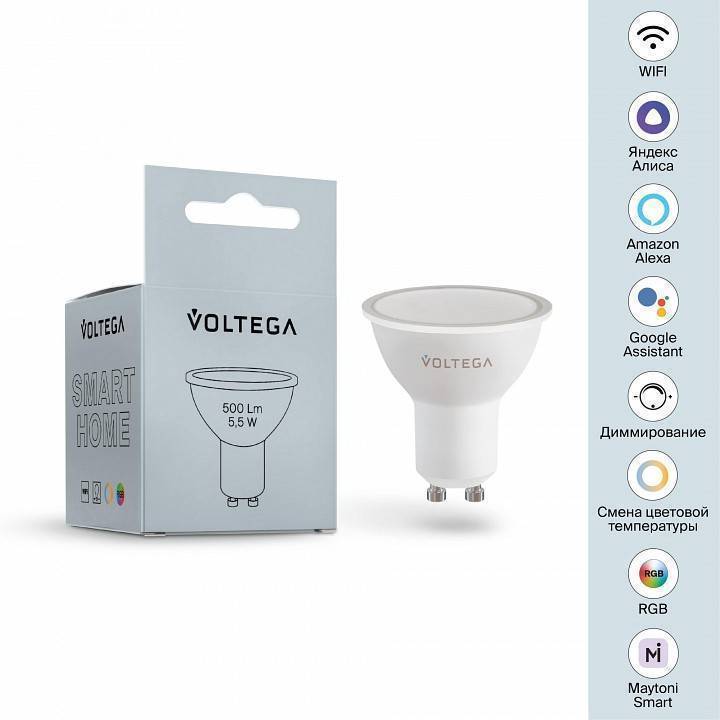 Умная светодиодная лампа Voltega Wi-Fi bulbs GU10 5.5 Вт 2700-6500 K VG-MR16GU10RGB_cct-WIFI-5,5W
